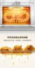 Air Fryer Electric Oven - Large Capacity, Home Small. Multifunctional for Cake & Bread. Home Oven Baking. Intelligent. 6