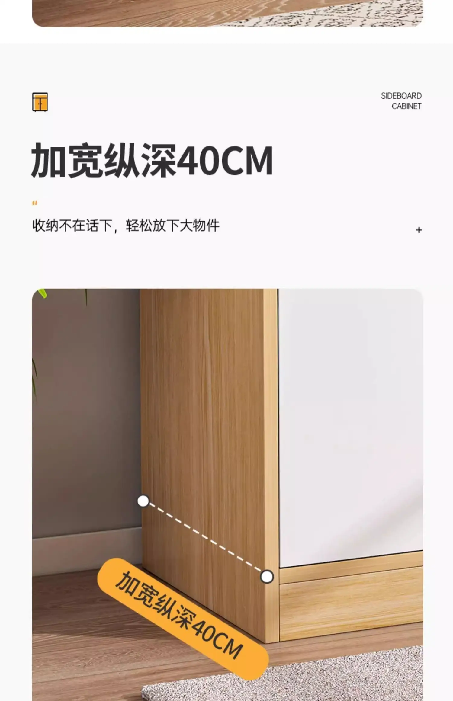 Nordic White Cabinets The Living Room Luxury Craft Art Fashion Display Cabinet Aesthetics Drawers Vitrine Home Furniture