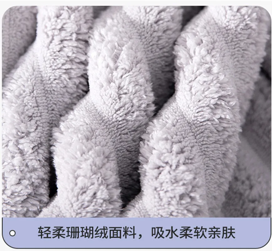 Thickened large bath towel, new coral velvet towel, soft and absorbent quick drying beach towel, sports hotel, beauty salon 4