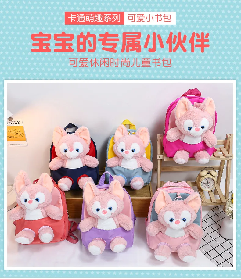 Cartoon Girl Kindergarten Backpack Schoolbag Girl 2024 New Children's Small Schoolbag Cute Rabbit Baby Campus Backpack