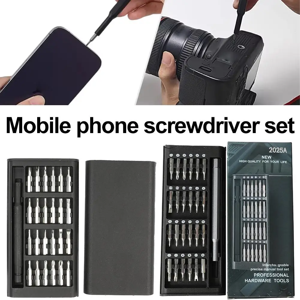 25 in 1 미니 드라이버 세트, 일자형 및 십자형 소형 드라이버, 전자 제품에 적합