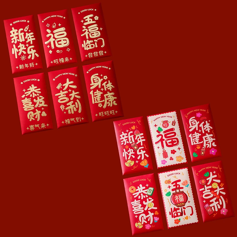 

6 шт. индивидуальные милые красные конверты Hongbao с изображением дракона для 2024 ярко-красных пакетов