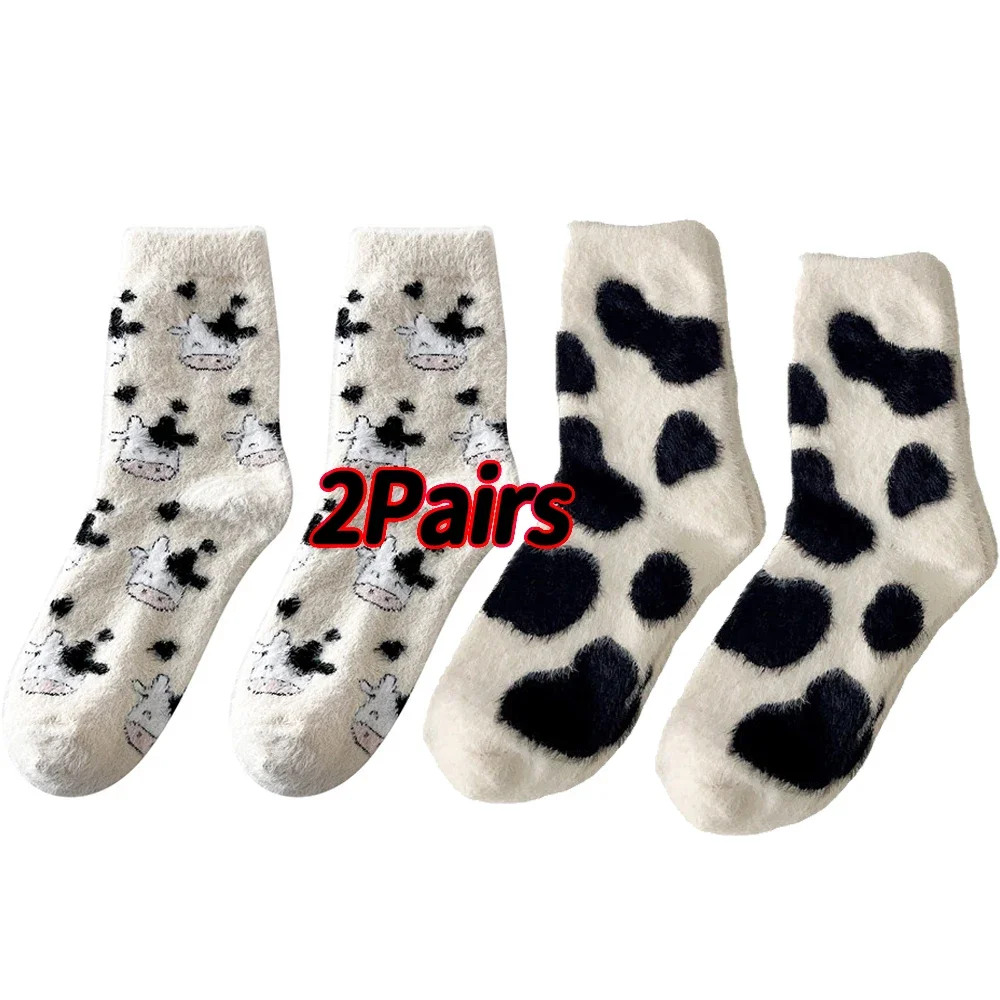 Calzini Donna Peluche Con Stampa Mucca - Calze Invernali Termiche E Soffici, Taglia Unica, Idee Regalo Natalizie