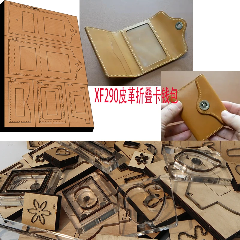

Новинка, японское стальное лезвие, деревянный штампованный складной кошелек для карт, кожаный ремесло, перфоратор, ручной инструмент, форма для резки ножа