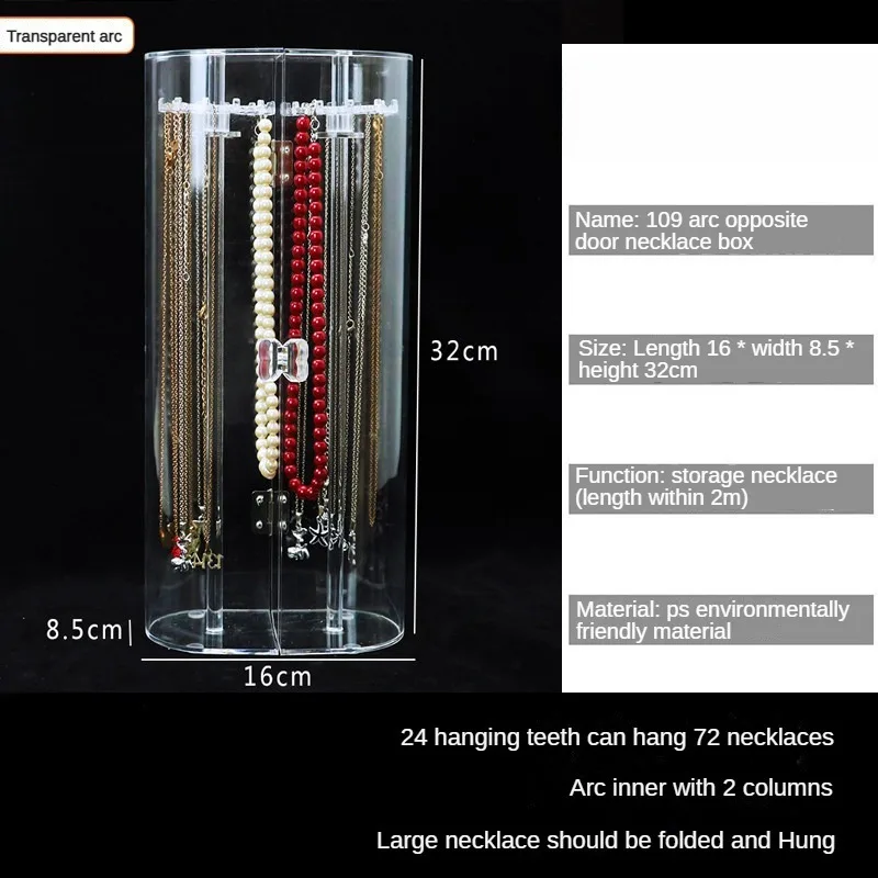 Clear Acrylic Jewelry Box Organizer Exquisite Personalized Jewelry Box Vertical Multi Functional Display Rack Packaging Supplies
