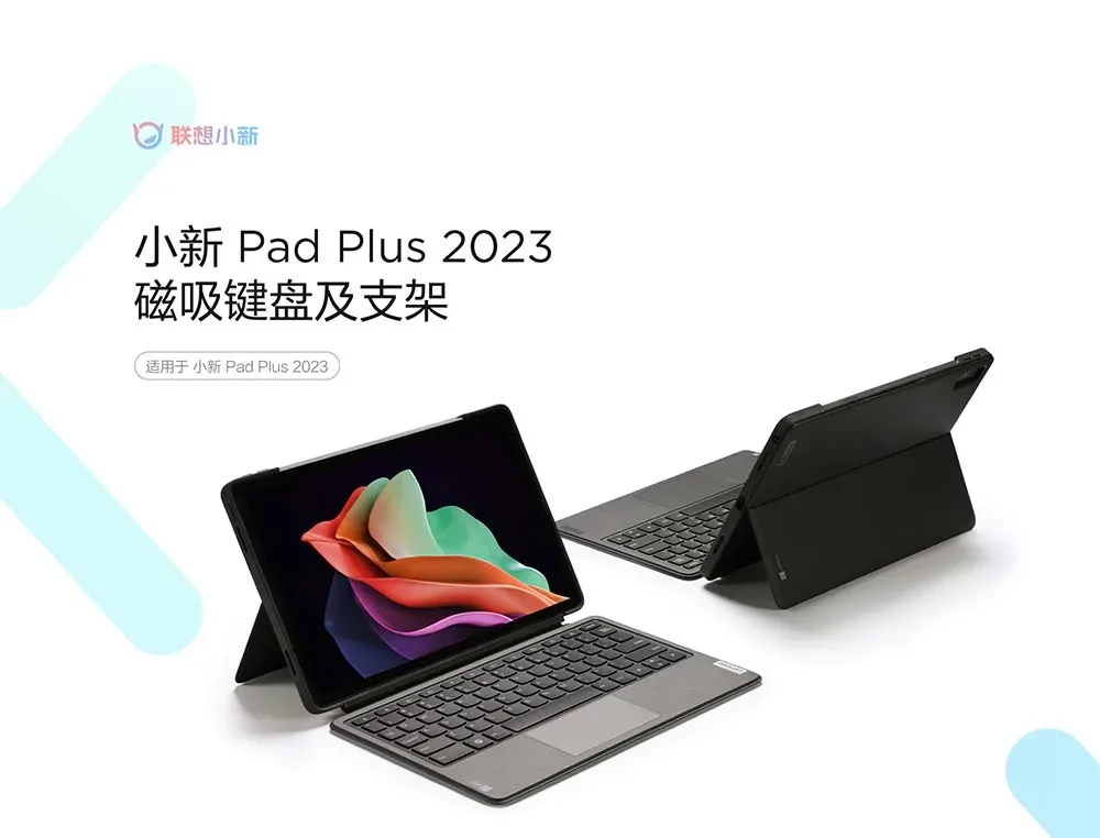 Lenovo Keyboard and Stand for Lenovo Tablet Plus 11.5-inch