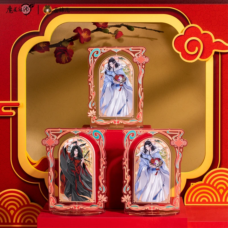 New Anime Grandmaster Of Demonic Cultivation MDZS Mao Yue Kunling