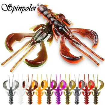 Agile Shrimp Soft Lure 1