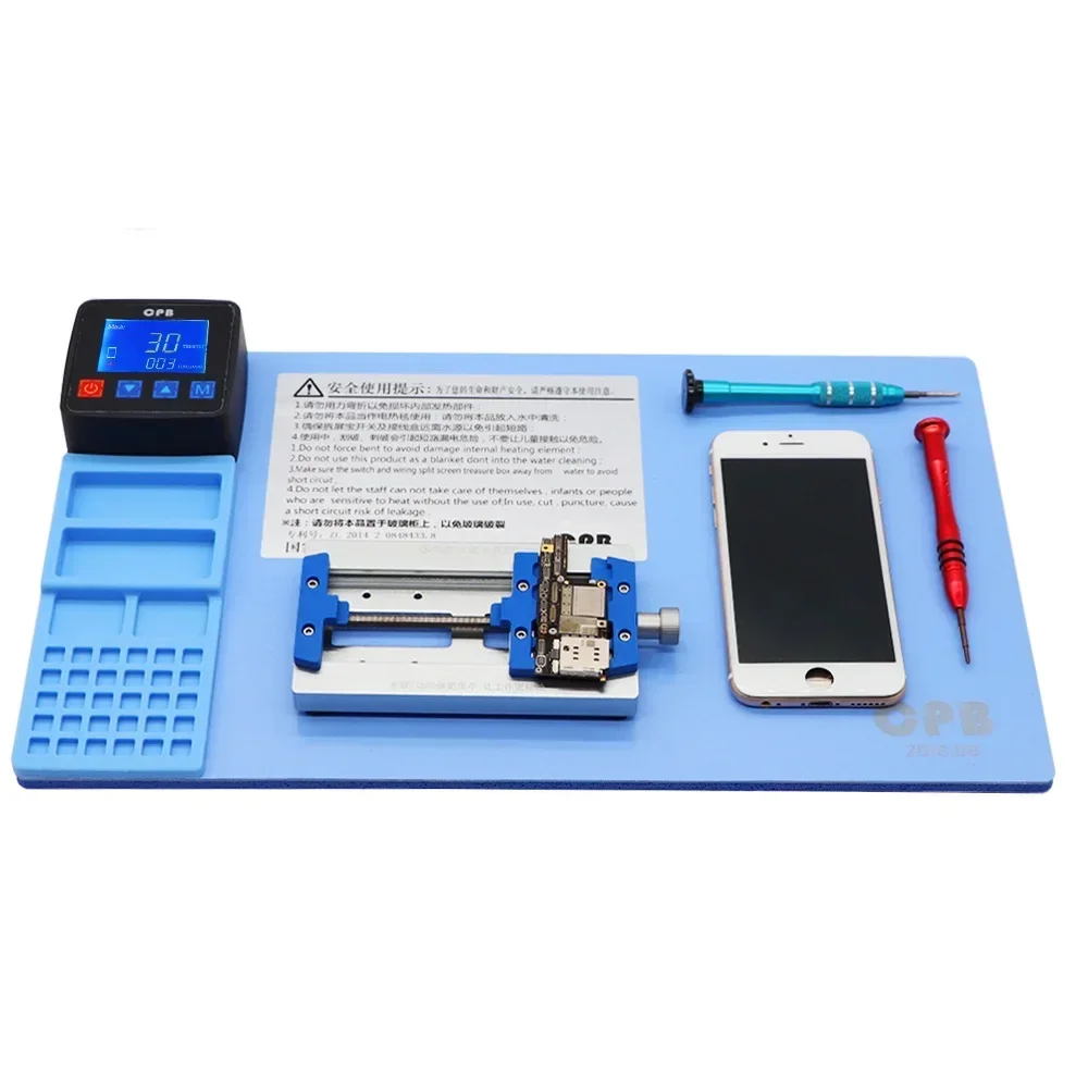 Mijing CPB 320 Pro CPB Mini 300 Heating Pad LCD Screen Separator for Phone Repair Heating Mat for Cell Phone Screen Repair