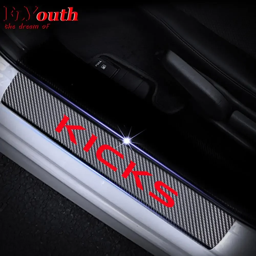 

4 шт., светоотражающие накладки на пороги автомобиля Nissan Kicks