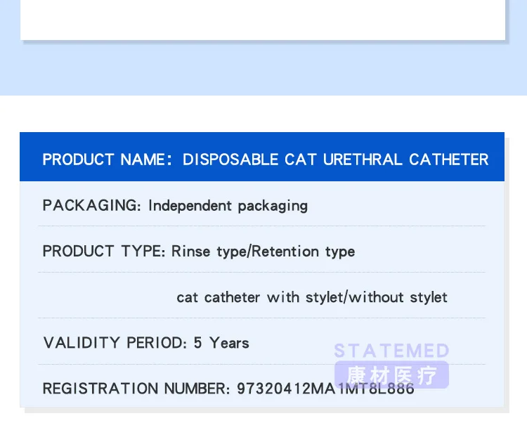 Cat catheter size guide