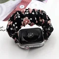 Black Flower