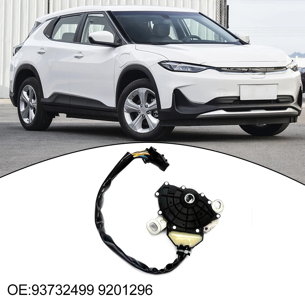 93732499 9201296 Car Front Left Power Seat Adjustment Switch Gear