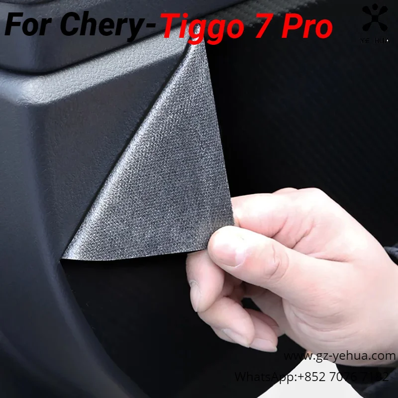Car Mats Car Door Anti-kick Mat Anti-Scratch Dust-Proof Doormat Accessories Interior Pads For Chery TIGGO 7 Pro