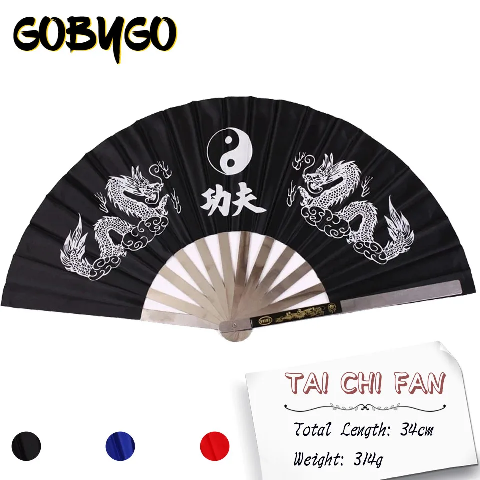 Tai Chi Fan Folding Fan Stainless Steel Tai Chi Fan Kung Fu Wushu Gym Show Decorate Fitness Wushu China Traditional