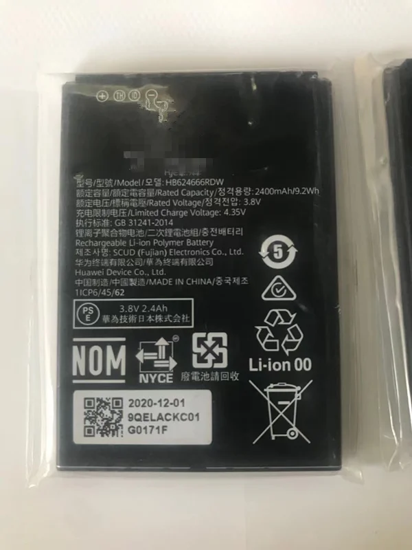 

Оригинальная новая батарея HB624666RDW 2400mah