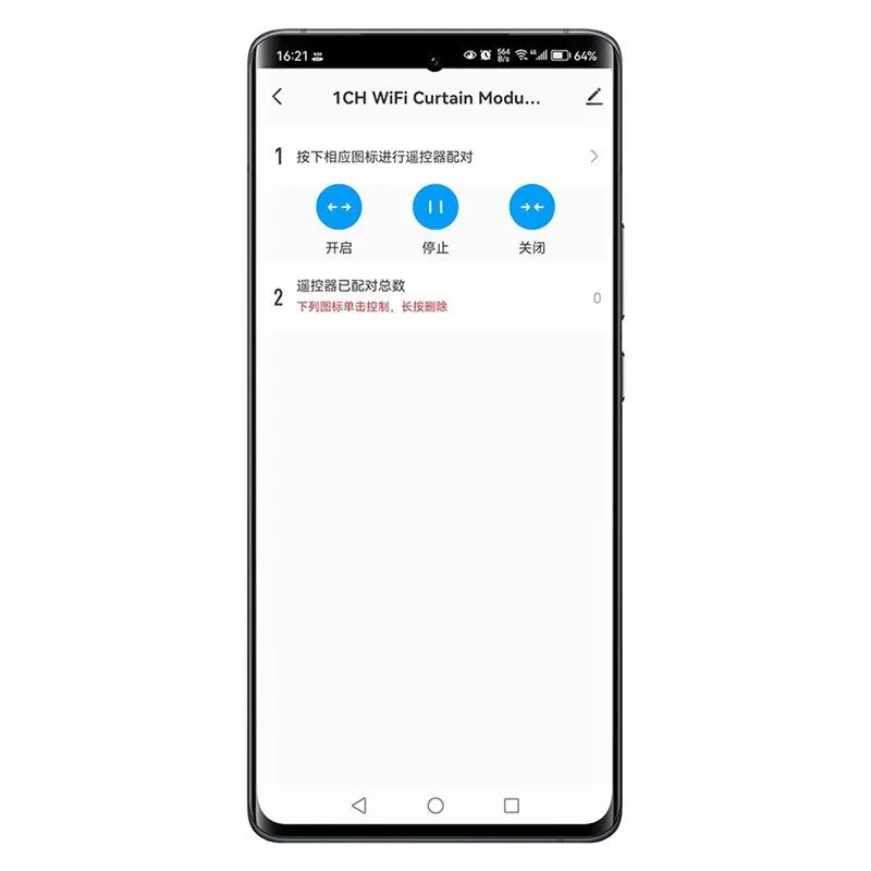 간편한 사용 2X Tuya 스마트 Wifi RF433 커튼 스위치 모듈 제어 전기 롤러 셔터 블라인드 모터용 Alexa와 호환 가능