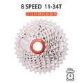 8S-34T MTB