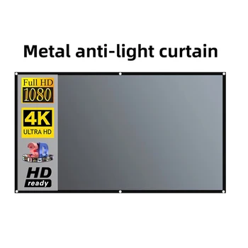 Schermo per proiettore Salange 16:9 in tessuto metallico anti-luce riflettente per proiettori DLP YG300 XGIMI H3 HALO Mogo Xiaomi