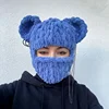 Novelty Bear Ear Balaclava Beanies Chain Outdoor Ski  Winter Hat for Women Ear Protection Knitted Hat 1