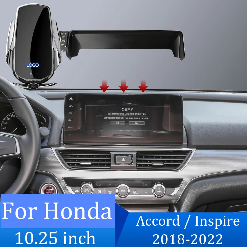 

For Honda Accord Inspire 2018-2022 Car Holder Mobile Phone Wireless Charger Screen 10.25 Inch Fixed Mobile Phone Holder Base