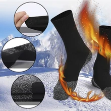 

2PCS Universal Winter Warm Thicken Thermal Socks Soft Casual Solid Color Sock Wool Cashmere Home Snow Boots Floor Sock