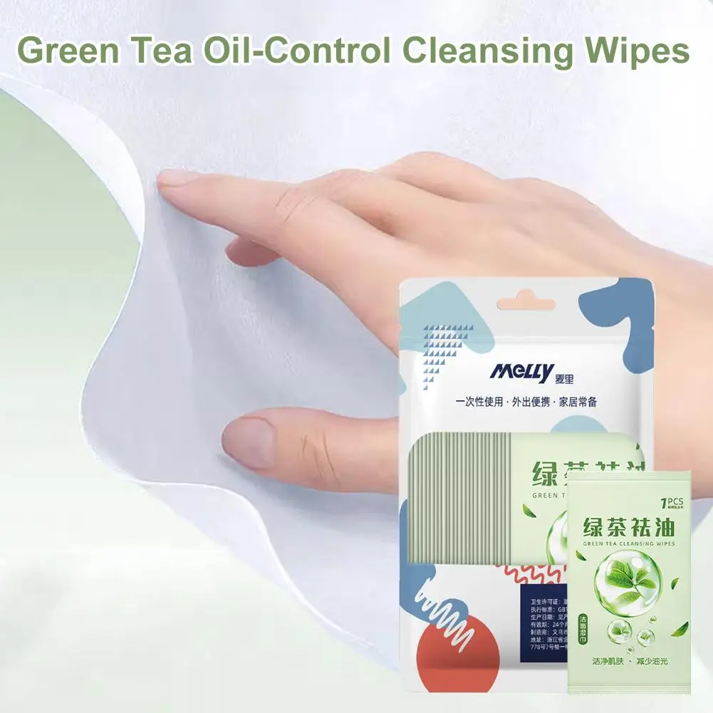 녹차 오일 컨트롤 클렌징 티슈 개별 포장 에센셜 페이셜 여행용 메이크업 리무버 리무버 린스 없음 젠틀 K5H8