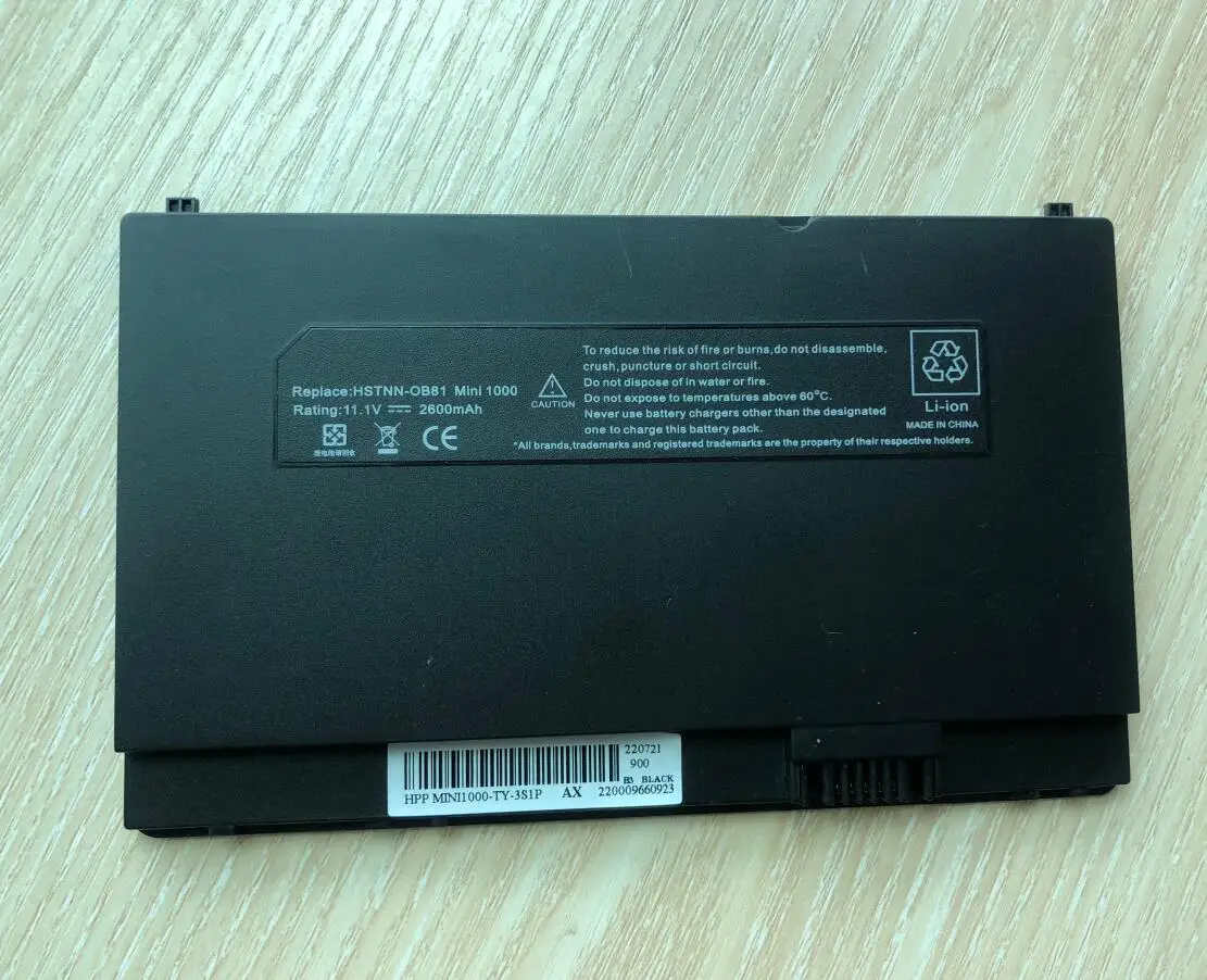 Computers e Electronics
