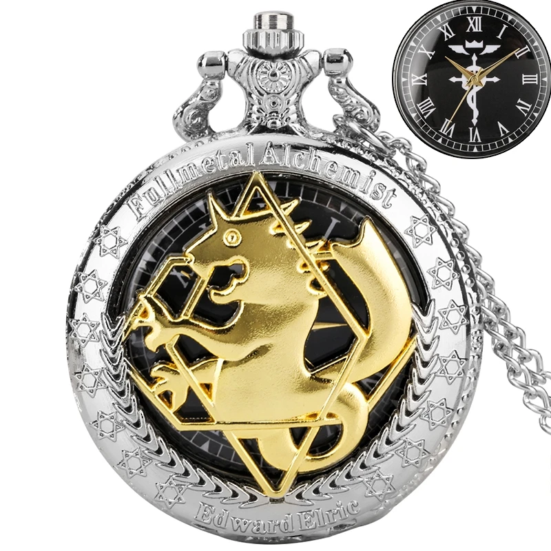 Silver Gold-Tone Fullmetal Alchemist Pocket Watch Pendant Necklace