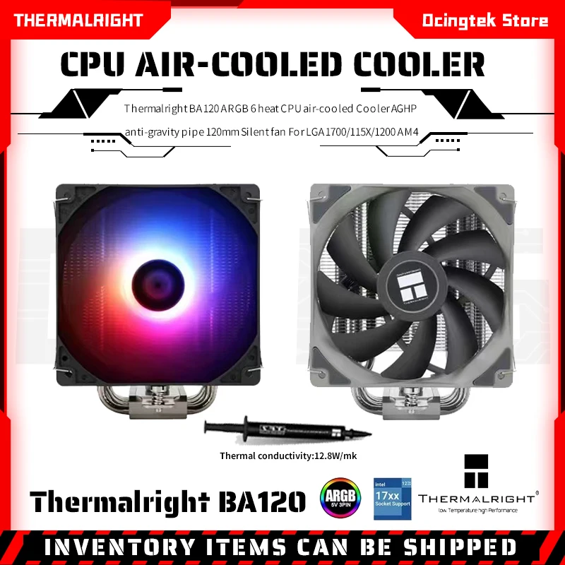 

Охладитель Thermalright BA120 ARGB 6 с воздушным охлаждением, антигравитационная трубка AGHP 120 мм, бесшумный вентилятор для LGA1700/115X/1200 AM4