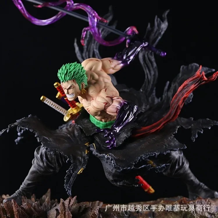 S2bc4deaa726d414d8a69bd493b1d586b1 - One Piece Store