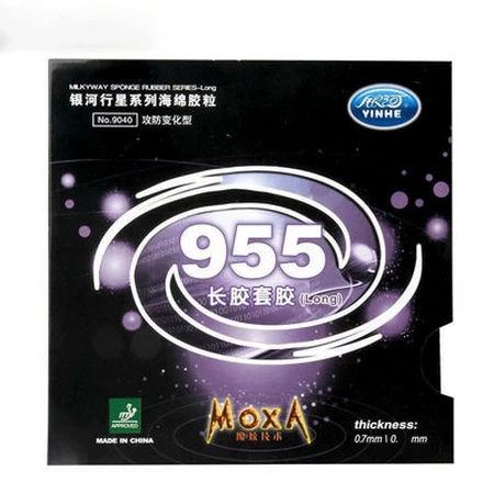 

Yinhe Milkway 955