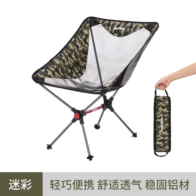 캠핑, 낚시, 등산, 야외 음악회, 스포츠 관람 등 다양한 활동에 사용할 수 있는 편리하고 저렴한 야외 접이식 캠핑 낚시 의자