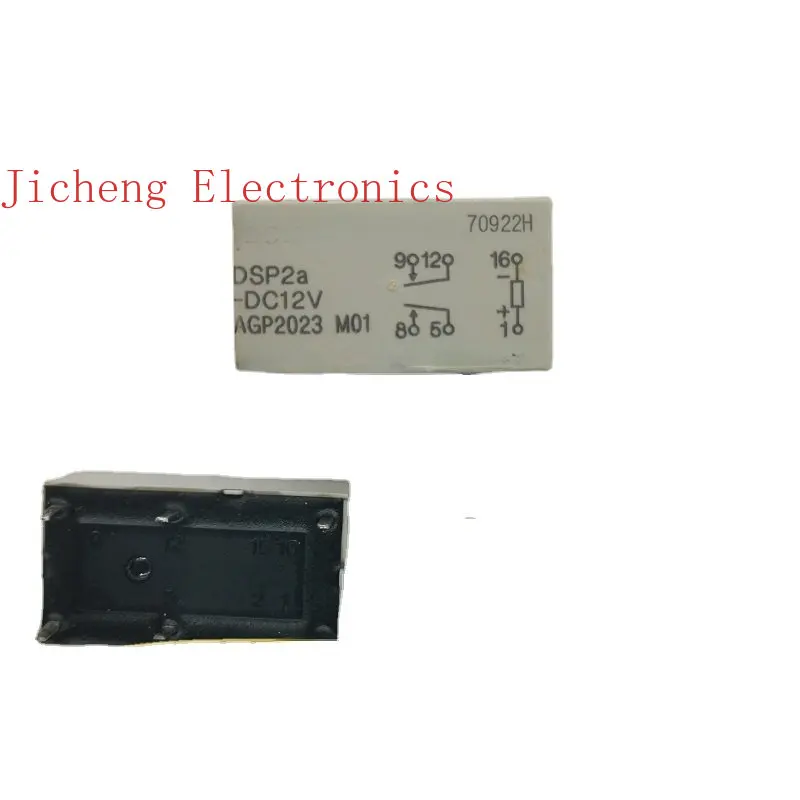 

P2a-12v реле 12V 6 футов, Новинка