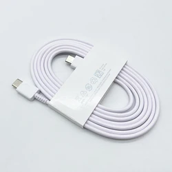 SAMSUNG 45W Super Fast Charger PD Type C Adapter - White Cable