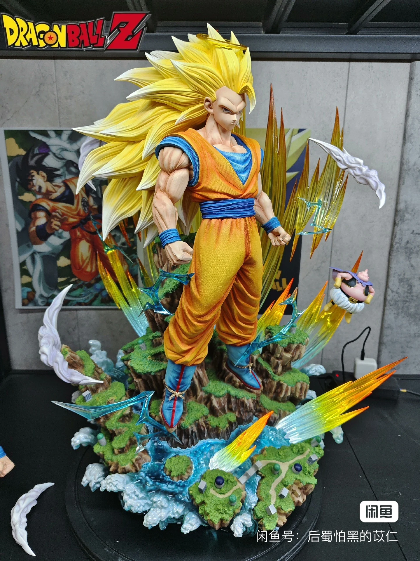 Son Goku Vs Figuras De AcciÃ³n De Dragon Ball SÃºper Con Figura De
