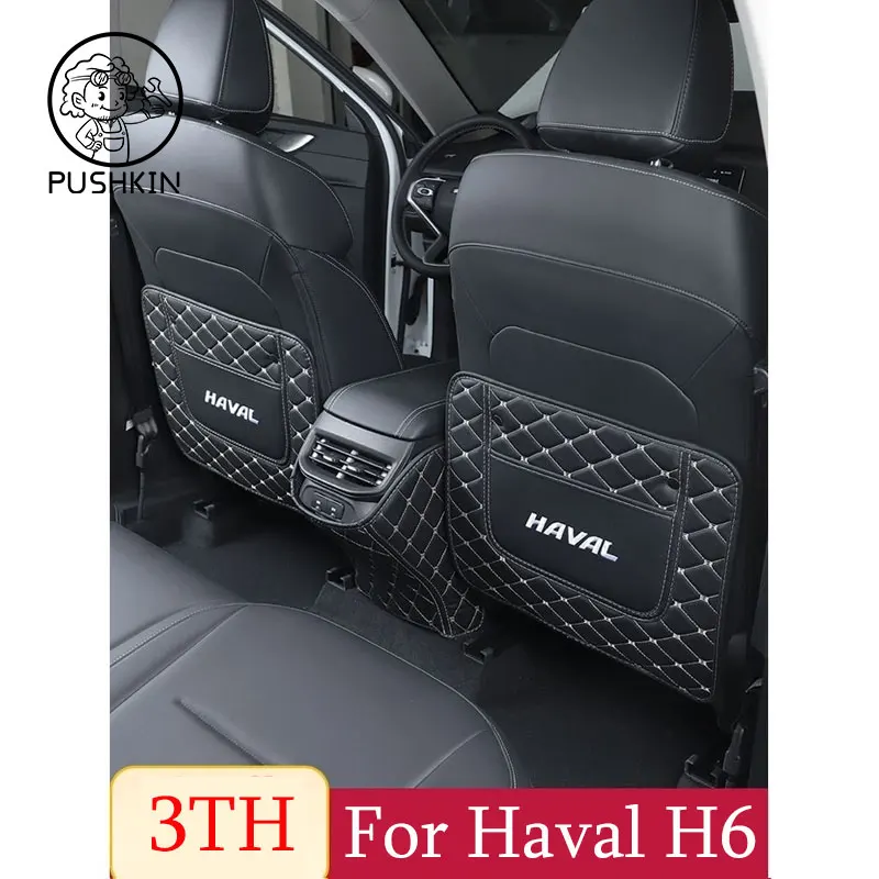 

Leath Anti Kick Mat Pad Car Anti-kick Protector Mats Seat Back Protector For Haval h6 3thH6 GT 2021 2022 2023 Accessories