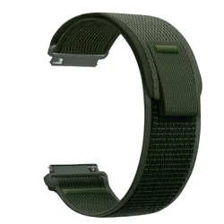 Trail Nylon Sports Wristband - Fashionable and Durable - 20mm Watch Strap (Army Green)