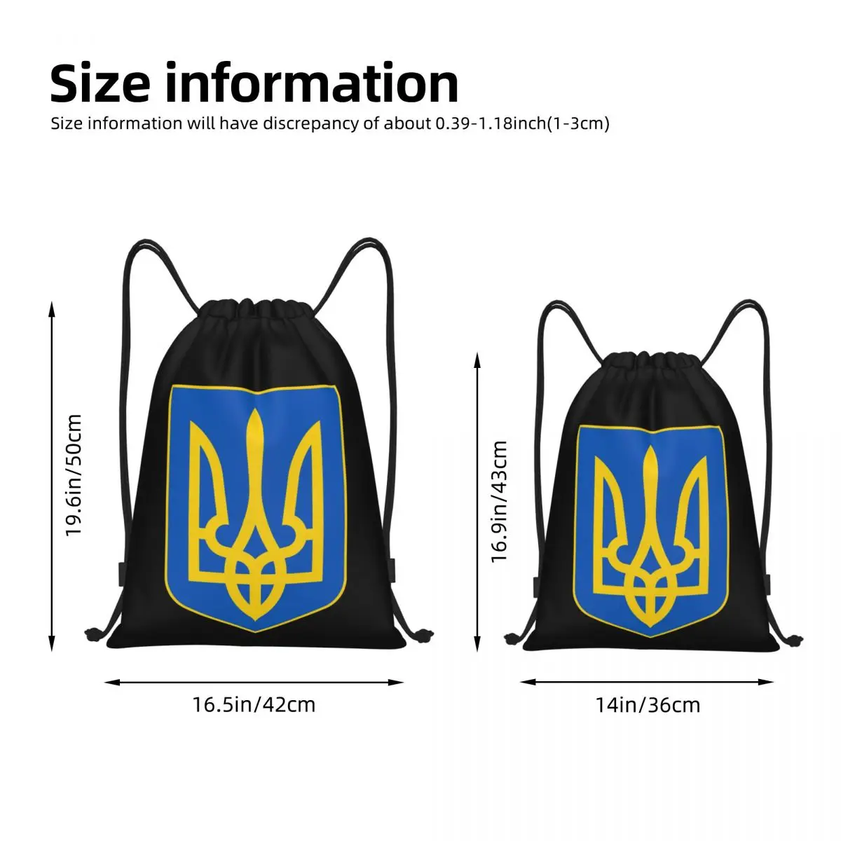 Рисунок 2 - Украинский герб, сумки на шнурке,