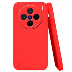 Enhanced Product Title:  
Premium Shockproof Silicone Bumper Armor Case - Durable Soft Back TPU Cover for Vivo X200 (Red)