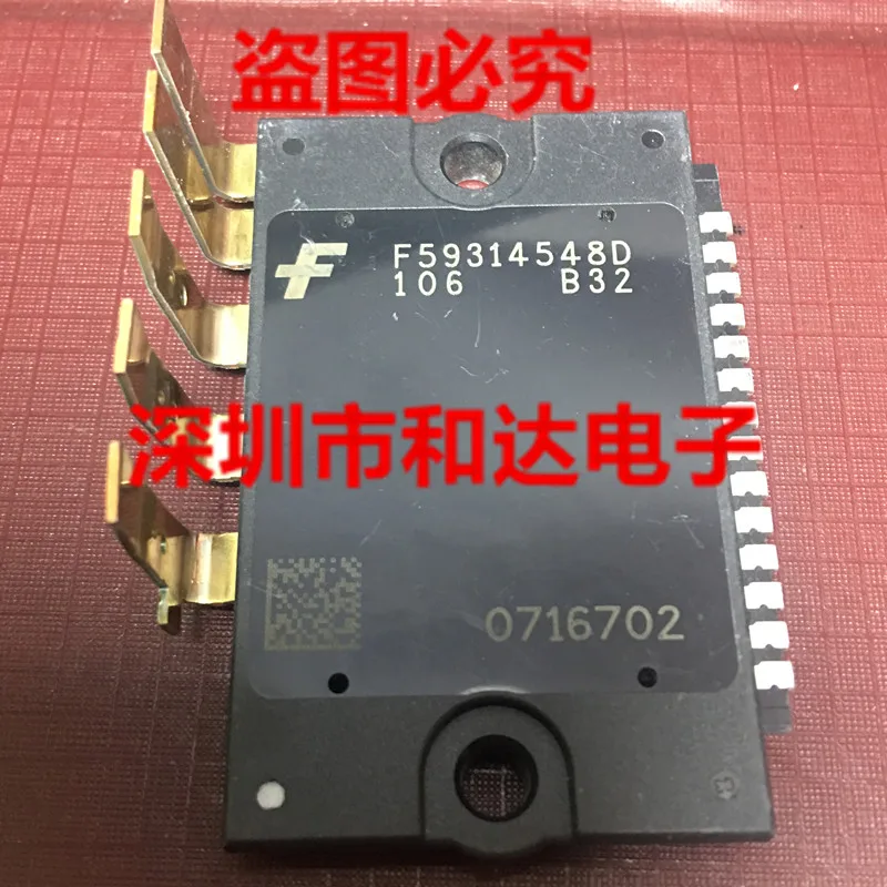 

5 шт.-10 шт. f59314548d Новый и оригинальный в наличии