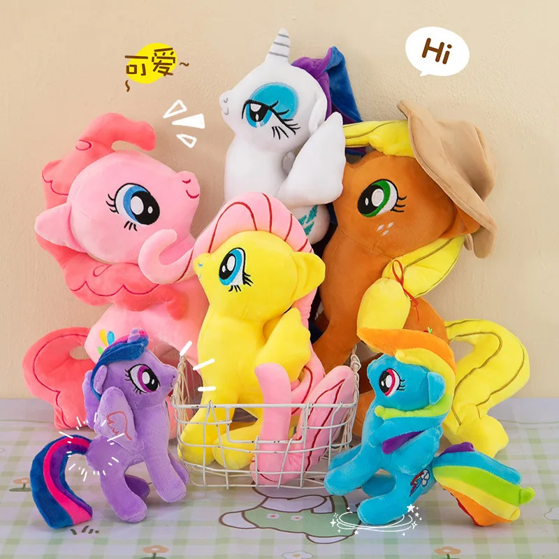 My Little Pony Fluttershy Plush Toy Soft and Cuddly Collectible for Fans and Collectors Ideal Gift for Kids Adults 40cm High