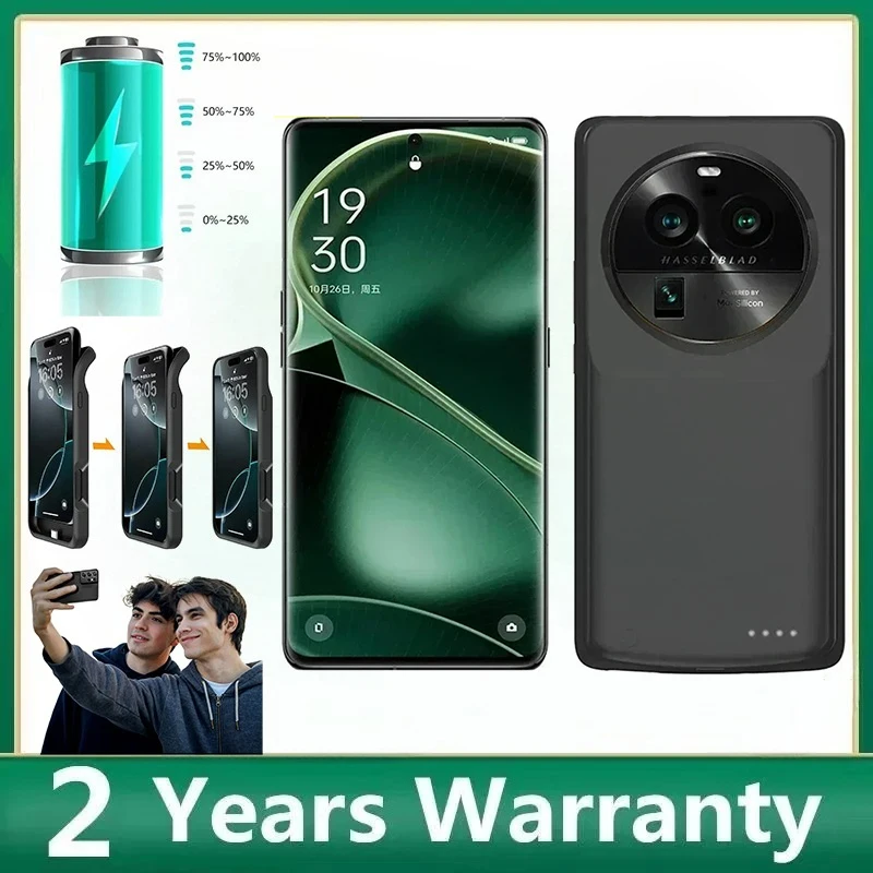 제이오웨이드 OPPO Find X6 Pro X7 Ultra용 10000mAh 파워 케이스, 배터리 케이스 보조배터리, Oppo Find X7 Ultra용 충전 파워 뱅크