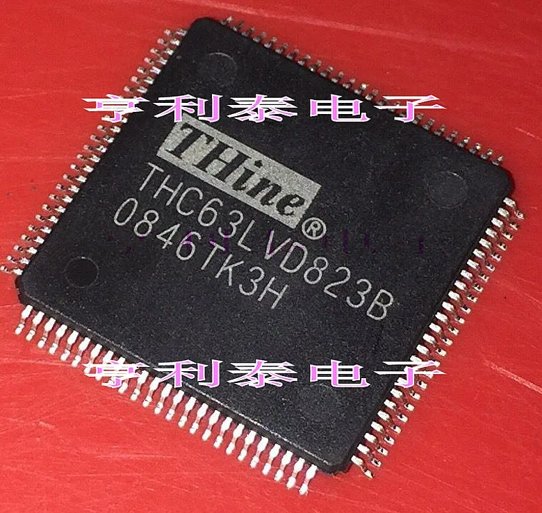 

THC63LVD823B