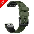 Army green black 1