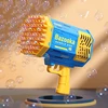 88/69Holes Bubble Gun Automatic Bubbles Machine Rocket Gun Launcher Shape Blower Soap Toys For Kid Bubble Machine Party Supplies 3