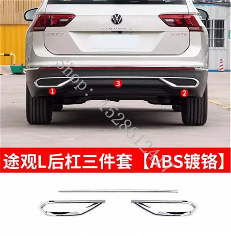 폭스바겐 티구안 2 R-라인 20222024 크롬 배기구 뷰 디퓨저 스테인리스 스틸 ABS VW 외부 자동차 액세서리 부품
