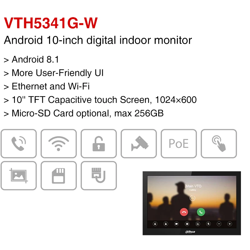 Рисунок 2 - Dahua VTH5341G-W Android POE 10-дюймовый