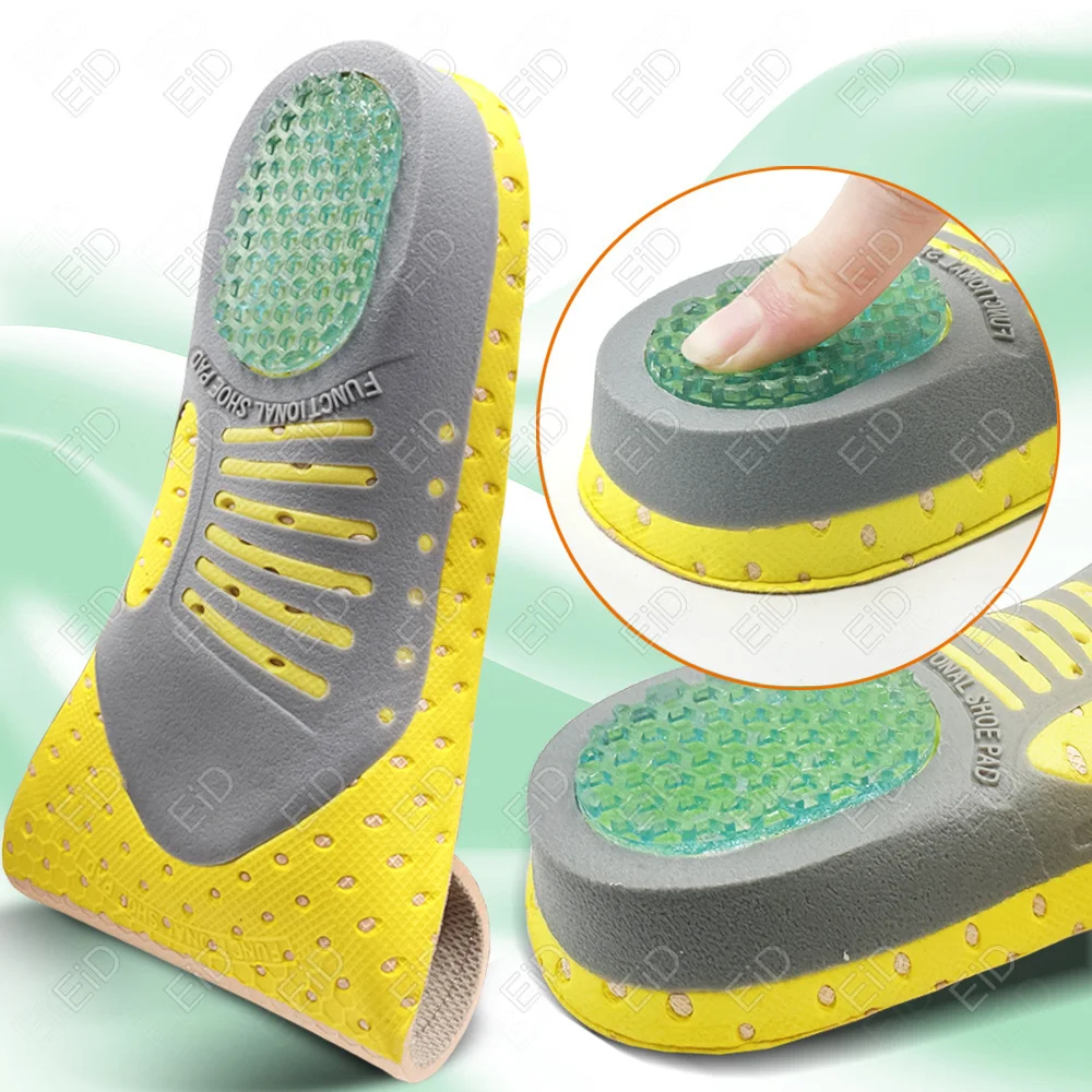 Eid beste ortho pä dische Einlegesohlen Orthesen Plattfuß Gesundheit Sohlen polster für Schuhe Einsätze Bogen Stütz polster Planta rfasziitis Fußpflege – Detail 6