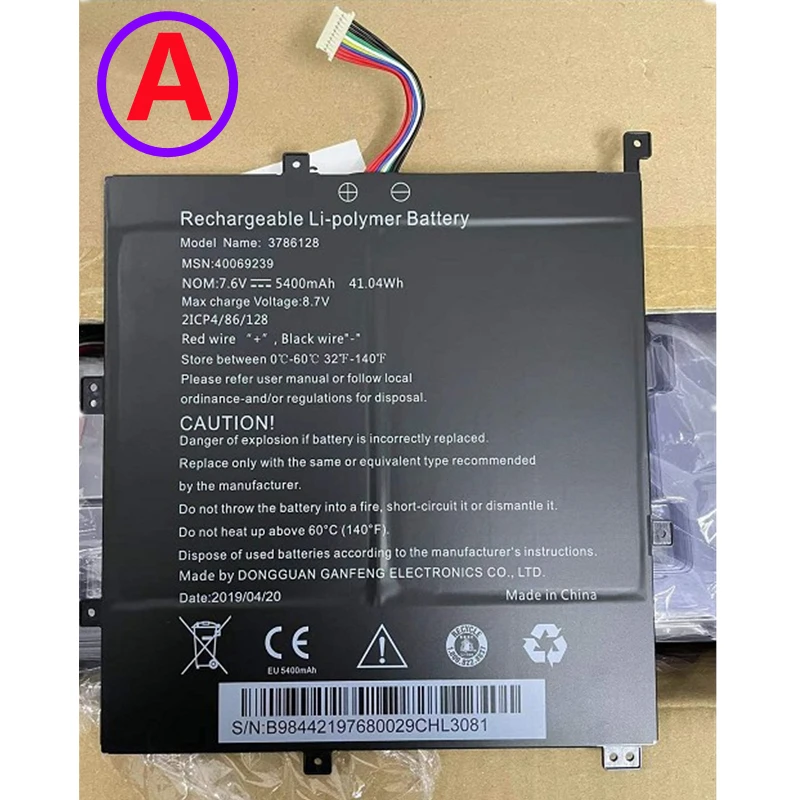 Bateria do Portátil para Medion Akoya 3786128 30027530 30027063 40067936 40069239 E4271 E4272 Md61417 Md61263 Md61264 Md61649 Md61579 - Imagem 2